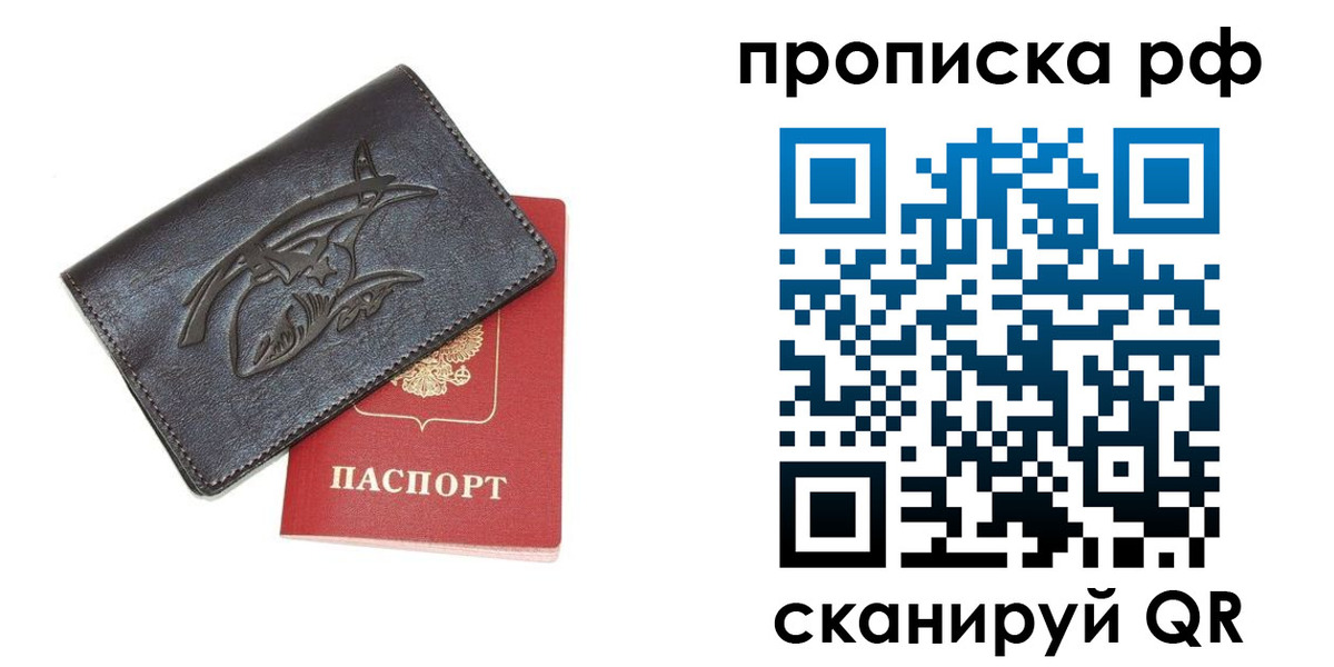 форма 3 в Хвалынске